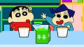 내 것이 더 많아