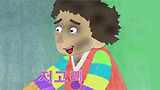 15화 거지를 도와준 아라차