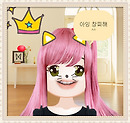 이상한  옷