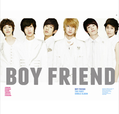 보이프렌드