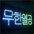 공부 열심히 해서 성적올리기