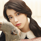 아이유
