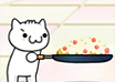 고양이 밥 받기