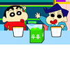 내 것이 더 많아