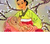 삼신할미